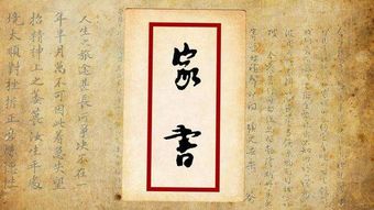 2026年10月安香火吉日是哪一天？