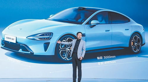 汽车？汽车就是大型移动牢笼