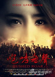 历史记载：诅咒与罪恶
