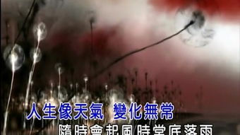 主体：从伦理导师到自我探索者的转变过程