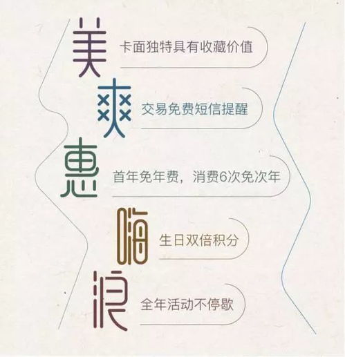 二、 基于生肖属性的网名构建原则