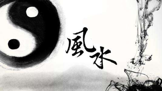 二、 星象与风水：镜中人脸之兴衰之源