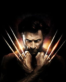 1. 《X战警》中的金刚狼 (Wolverine):