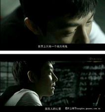 子时（23:00-01:00）作为阴阳交替关键期之解析