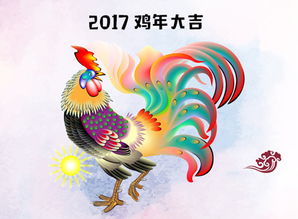 属鸡本命年，有没有什么忒别的吉祥话可依送给我这个本命年的朋友呢？