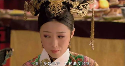 冯嘉怡在《甄嬛传》中的演出：角色解析与民俗文化底蕴关联