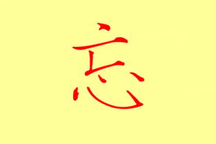宝宝取名用13画带木的字，这样的名字好吗？有没有更好的建议呢？