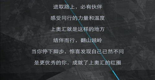 一、 ——夜较深人静时手部感知的更多维探讨