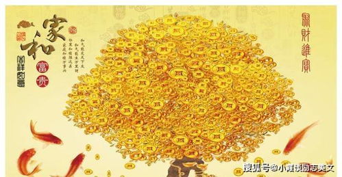 十二生肖每日运势对照表具体是什么意思？