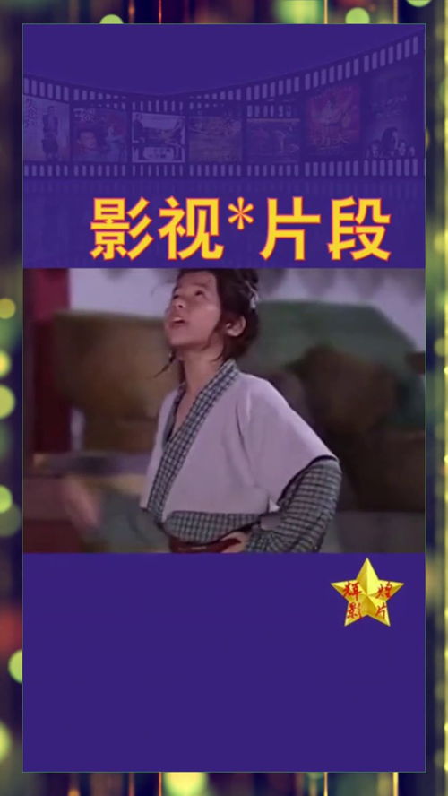 如何准确判断这个人是否是我命中注定的真命天子？