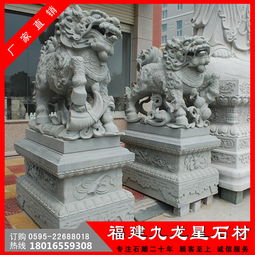 吸水石养鱼风水，青石和汉白玉哪种石材更适合改善风水？