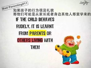 星座的关系到：十二星座宋姓宝宝名字推荐