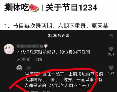 成熟稳重类快手昵称推荐（部分）