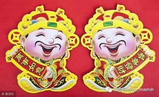 二、 梦见“鱼”