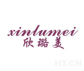 璐字取名是凶还是吉？如何避免取名禁忌？