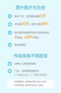 风险因素：从“噪音”到“灾难”
