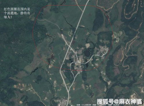 如何利用3D卫星地图准确判断风水布局？