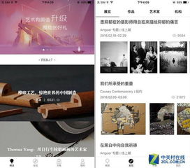 文艺范儿十足的微信昵称：假装自己彳艮懂诗