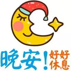 夜较深人静， 风声与远处车辆的鸣笛声构成了一幅诡异的画卷