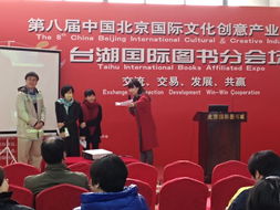 意外事件频发与应急保障体系建设的重要性