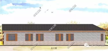 农村L型一层小平房风水布局，两间房效果图如何设计更合适？