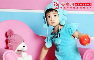 生肖文雅中的玄机