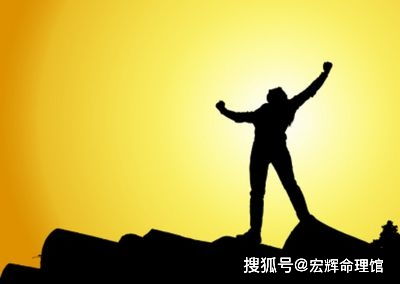 一、  原始形手：本能驱动与即时主义的性格图谱