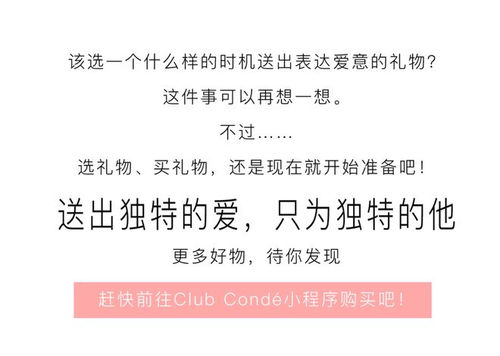 四、 不同风格的命名思路