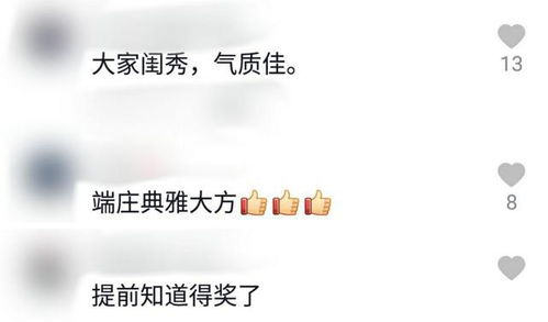 一、  微信名的文化内涵及其重要性