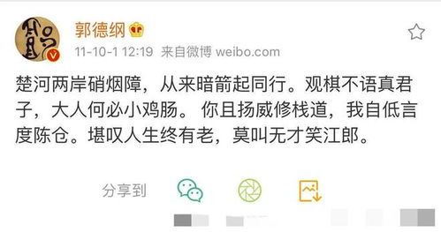 一、 基于五行属性的字词筛选原则