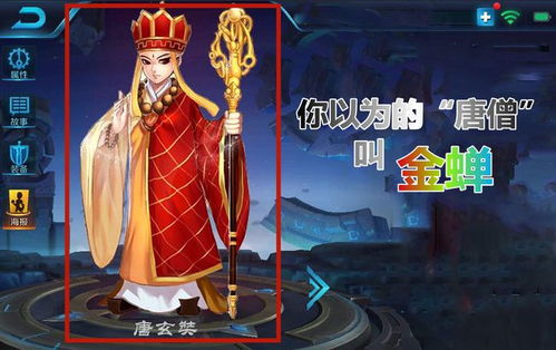 震惊！原来星曜组合能让霸道总裁变暖男？！