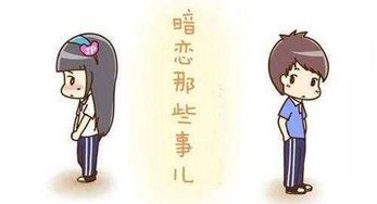 一、 亥时出生之十二生肖女性命理特征