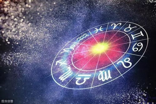 第一部分：浪漫关系的理想化建构与现实认知的模糊