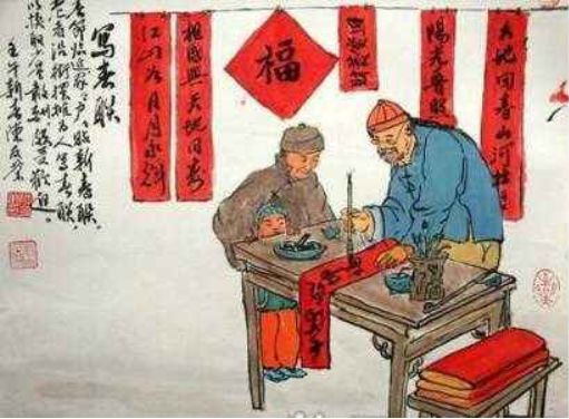 2. 宗教信仰仪式与拆除时间段点