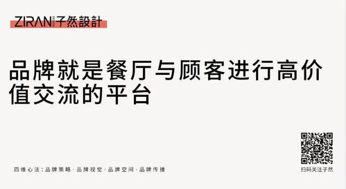 ：时间选择与出行吉凶的深层逻辑