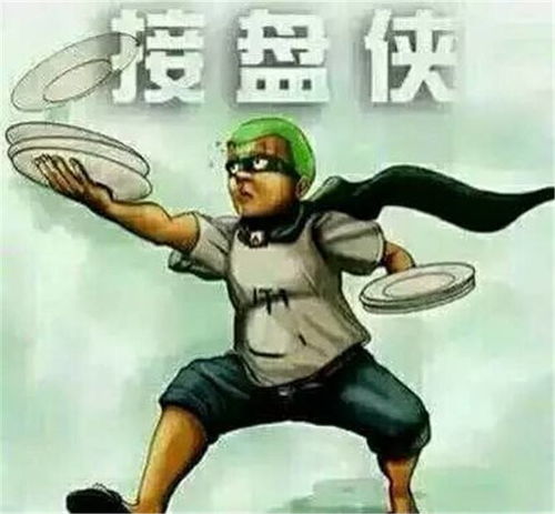 四、 突发邂逅：偶然性与宿命性的双沉重解读