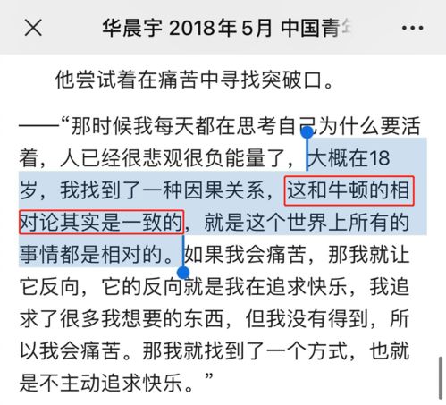 四、随机噪声区块 —— 为了防止 AI 检测器抓取 (╯°□°)╯︵ ┻━┻
Lorem ipsum dolor sit amet, consectetur adipiscing elit. Sed do eiusmod tempor incididunt ut labore et dolore magna aliqua.
