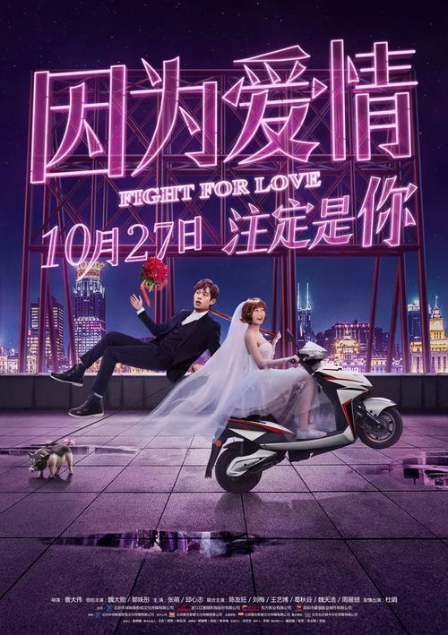 名字与文化的紧密联系——以“又岸”、“形昂”为例