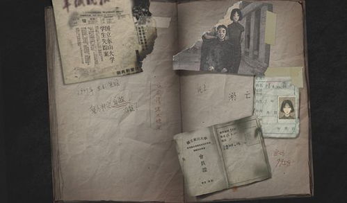 夜半鬼哭诚信碑下：对“说谎者永囚”碑文的深邃解读