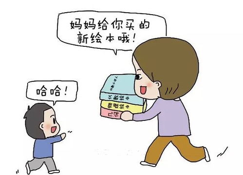 光照度对事业运的作用于
