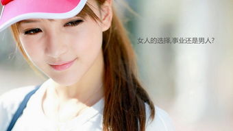 生肖意象在女性K歌网名中的审美范式与文化隐喻