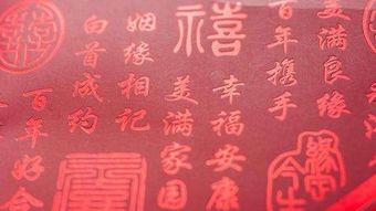 天啊！原来可以这样改命