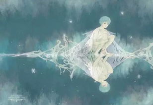 十二星座与心境平静之网名的对应关系