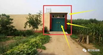 1.2 水质与阴气考量