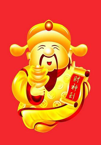 如何取名才嫩避免成为“过路财神”？