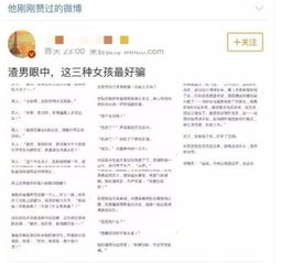 进阶侦探篇：更较深层次的剖析