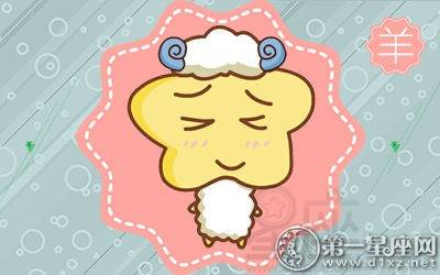 属羊人2026年事业运势及全年运势完整版具体如何？