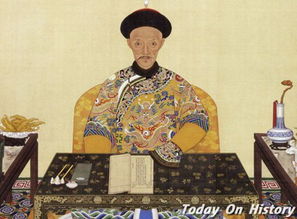 道光帝之第一任皇后——孝穆成皇后（钮祜禄氏）