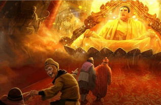 ：命运的轮回与神明的挑战