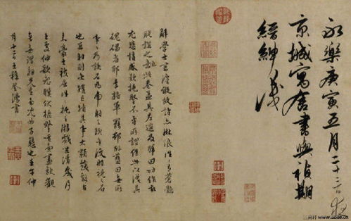 6　官秉忠：更多线防护中的可靠主力